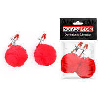 ЗАМІМИ ДЛЯ СКЛАД З ПУШКОМ колір червоний