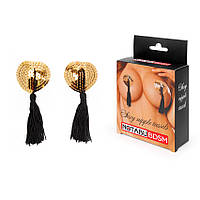 ПЕСТИСИ колір золото