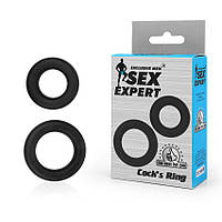 КІЛЬЦЕ ЕРЕКЦІОННЕ 2 шт.