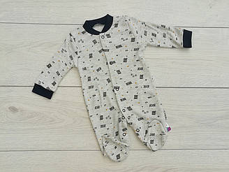 Ошатний чоловічок "Динозаврики" 56 см