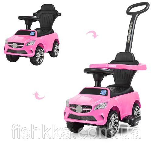 Дитяча каталка-толокар, Bambi M 3503C (MP3) — 8, 2в1 (род.ручка), смуз, світлоMP3, підст. для ніг, на бат-ке, рожевий
