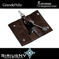 Кожаная ключница Grande Pelle KS-keyholder laquer brown