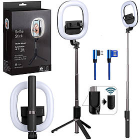 Бездротовий штатив-монопод Selfie Stick R10 з кільцевою LED лампою і на акумуляторі (з USB), 5-12 Вт. Чорний