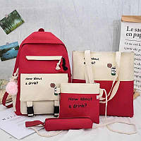 Комплект сумок 4 В 1 .Школьный рюкзак ,сумка шоппер ,клатч и пенал Красный