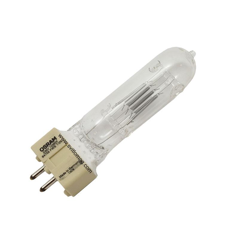 Лампа кварцова галогенна 230v 1200w OSRAM 64752 CP/93 GX9.5