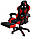 Крісло геймерське,  ігрове  Extreme 0079 Чорно-червоне, фото 2