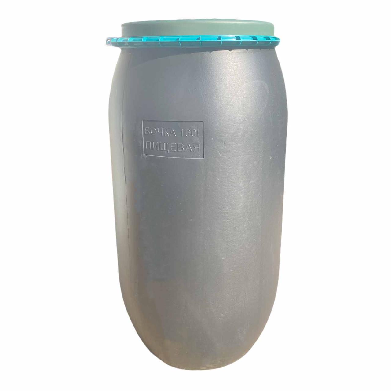 Бочка харчова пластмасова 160л СИНІЙ Консенсус АКЦІЙНА, фото 1