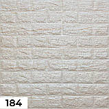 Самоклеюча 3D панель на стіну 700*770*5 мм. фактура цегли біло-бежева  (184), фото 5