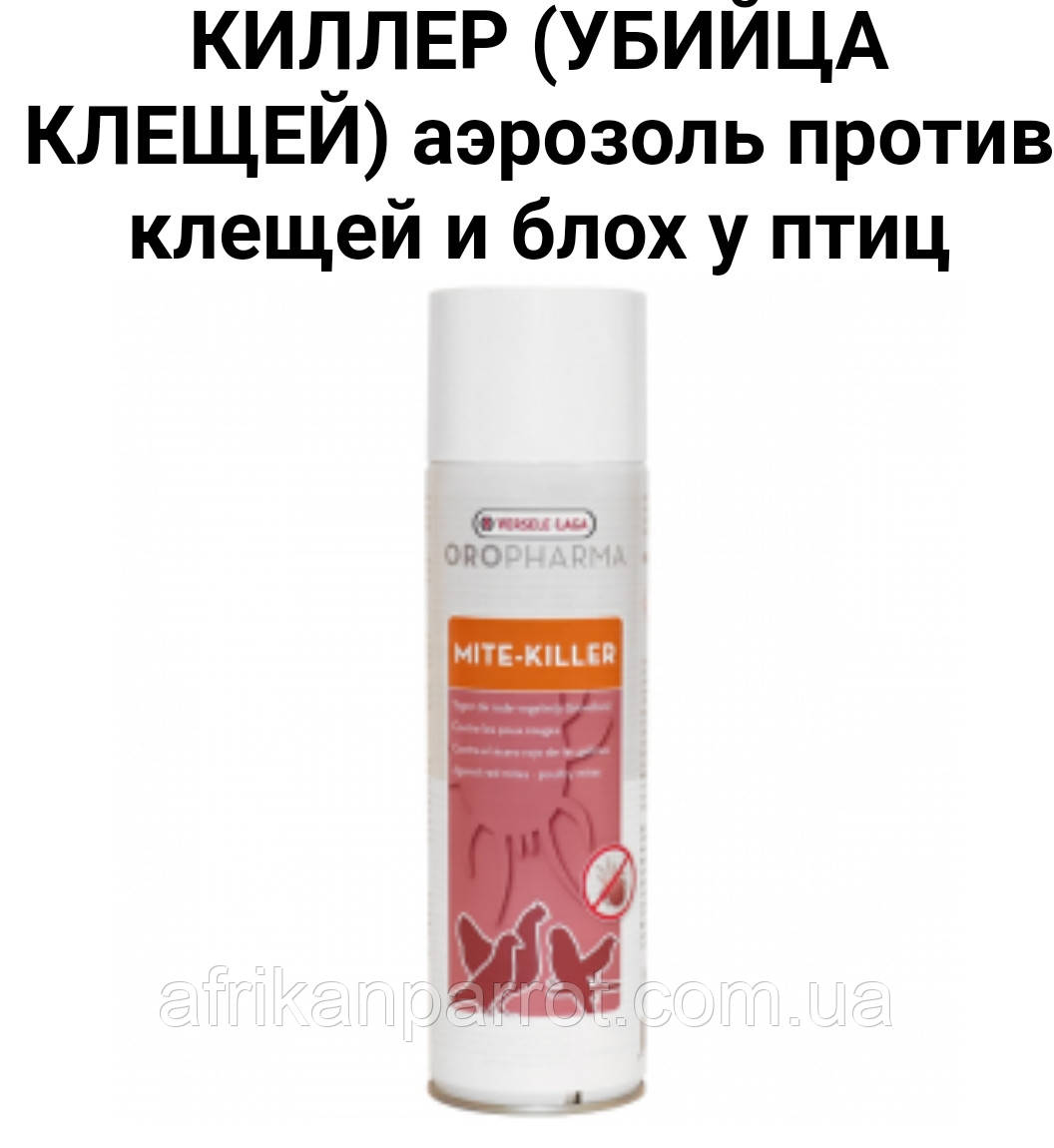 Oropharma Mite-Killer ОРОФАРМА МАЙТ-КІЛЕР (УБИЦЯ КЛІЩІВ) аерозоль проти кліщів та бліх у птахів 05l