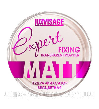 Безбарвна пудра-фіксатор Luxvisage Expert Fixing Transparent Matt Powder