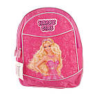 Дитячий шкільний рюкзак Happy girl, РОЗПРОДАЖ, фото 2