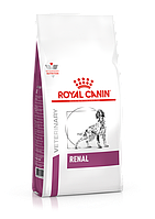 Royal Canin Renal Canine 2 кг сухий корм (Роял Канін) для собак при хронічній нирковій недостатності