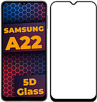 5D стекло Samsung Galaxy A22 4G A225 (Защитное Full Glue) Black (Самсунг Галакси А22)