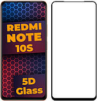 5D стекло Xiaomi Redmi Note 10S (Защитное Full Glue) Black