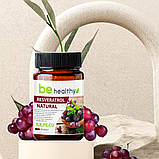 Натуральний Ресвератрол. Дієтична добавка Джерелія, 60 капсул, фото 2