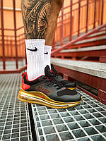 Gold nike store 720
