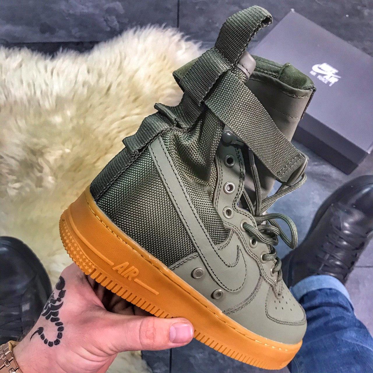 Nike Air Force Special Field