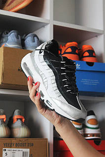 Nike air max 95 37.5 hot sale