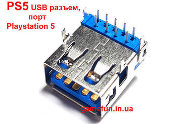 PS5 роз'єм USB 3.0, порт Playstation 5 (Оригінал)