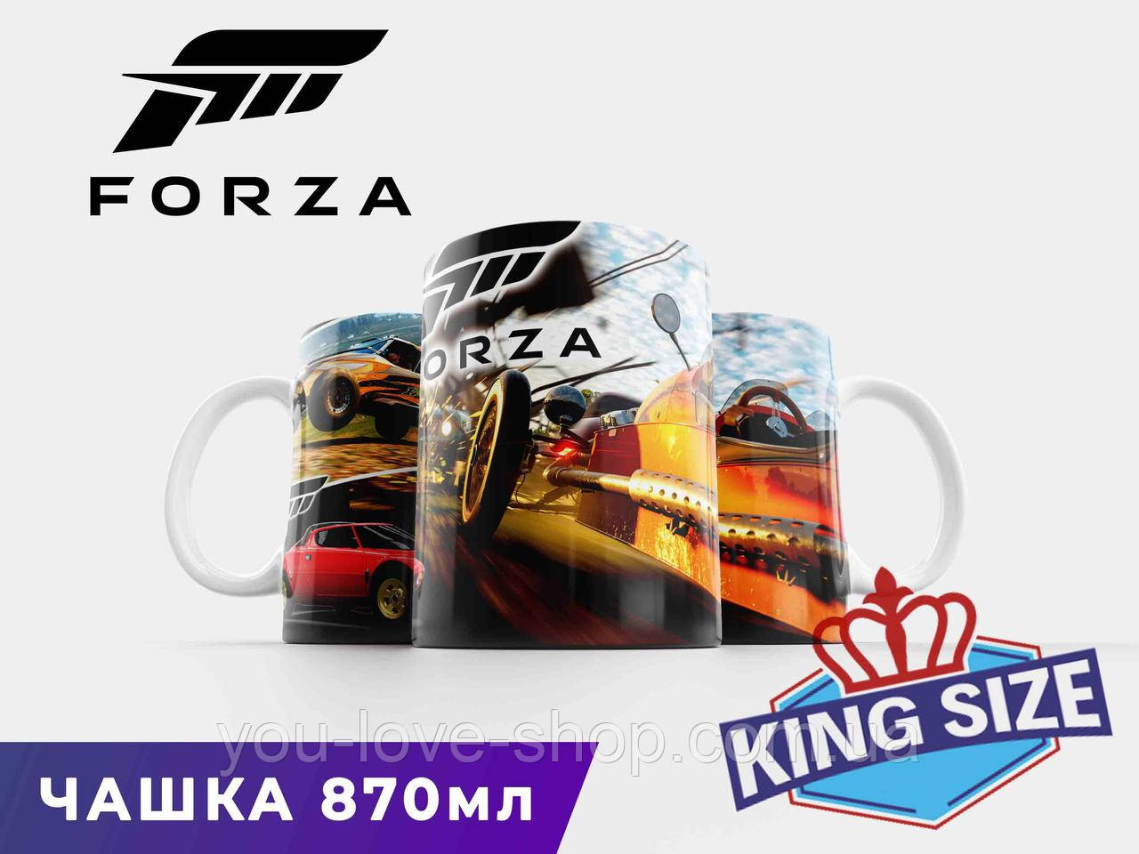 Велика чашка Форза "Crazy Speed" / Forza