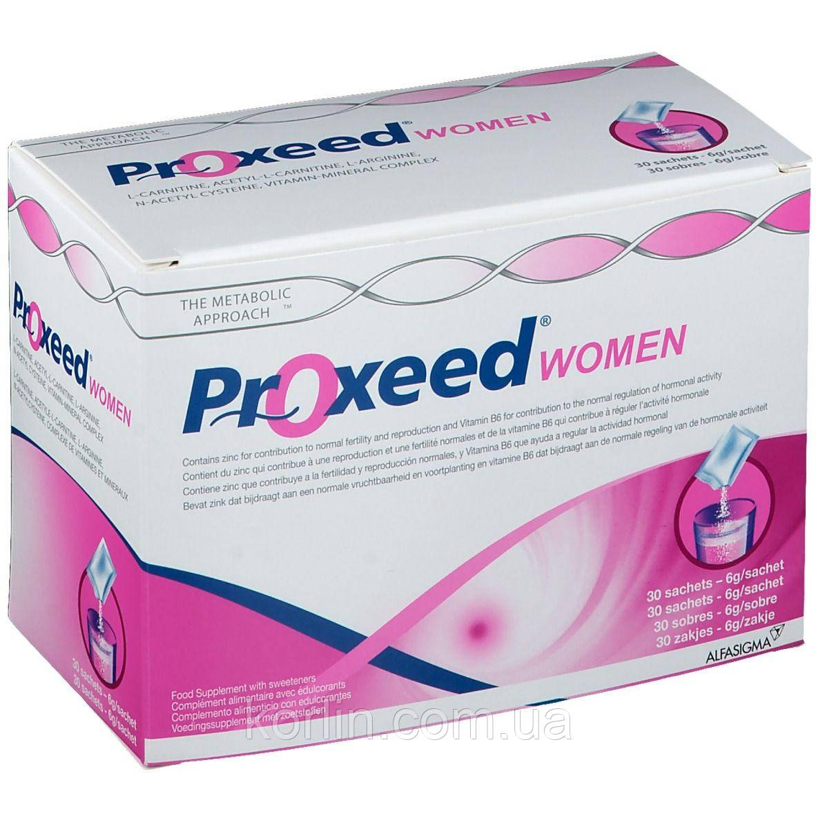 Proxeed Women Для підвищення Жіночої Фертильності Проксид Вумен 30 пак AlfaSigma Італія Доставка з ЄС