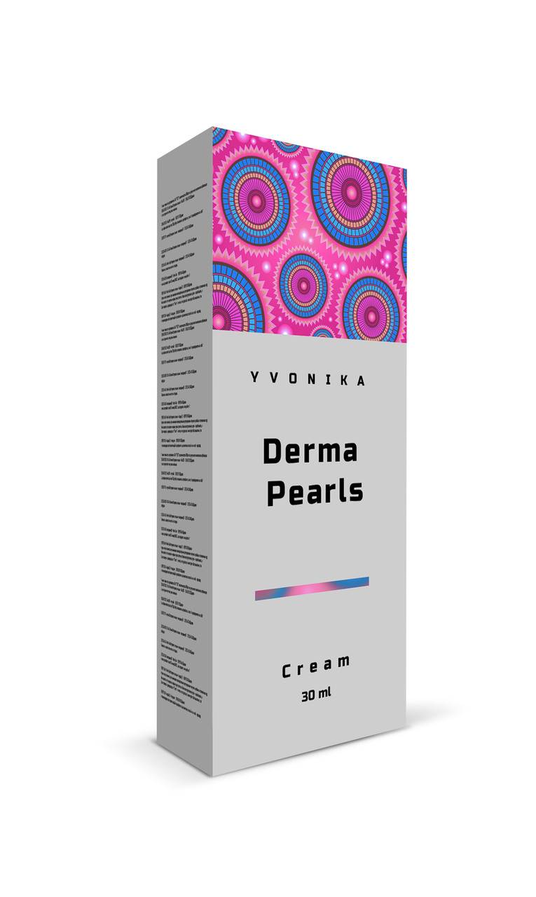 Derma Pearls (Дерма Пеарлс)
