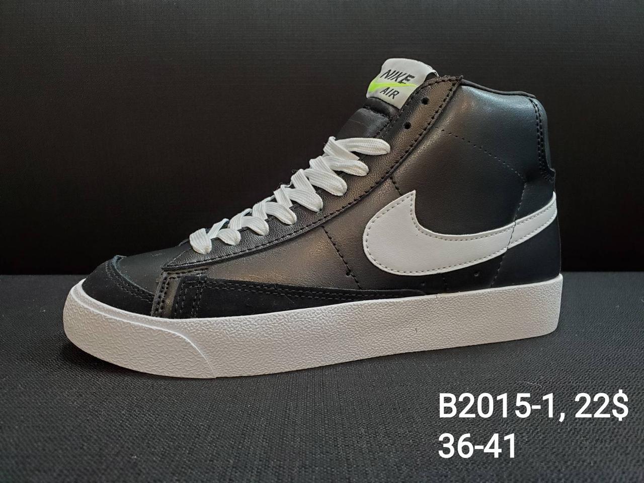 Кросівки підліток Nike Blazer Mid оптом (36-41)
