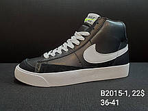 Кросівки підліток Nike Blazer Mid оптом (36-41)