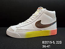 Кросівки підліток Nike Blazer Mid оптом (36-41)
