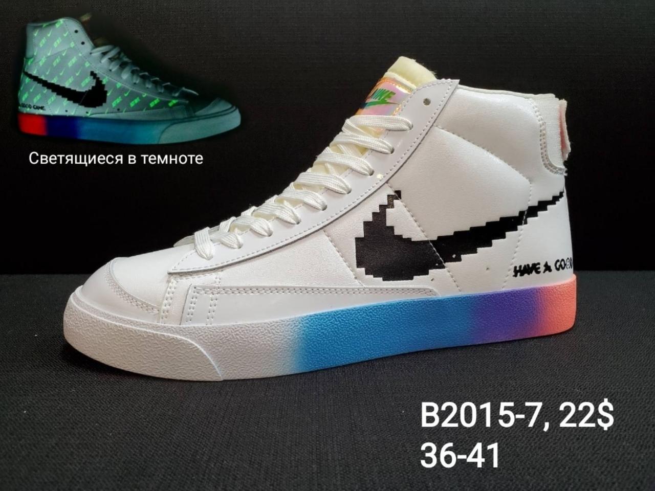 Кросівки підліток Nike Blazer Mid оптом (36-41)