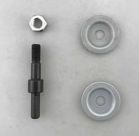 Перехідник для дриля універсальний.