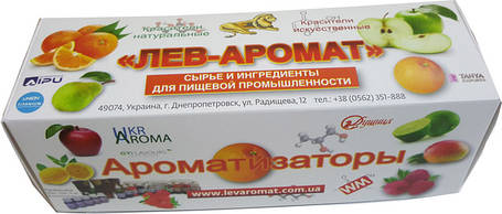 Ароматизатори фасовка 30грамм