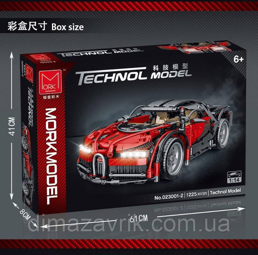 Конструктор Mork 023001-2 "Bugatti Chiron Бугатті Широн" 1225 деталей