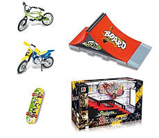 Скейтпарк Велопарк 1810-7 Фінгерпарк Пальчиковий велосипед — фінгерборд, трамплін, майданчик для трюків 6 різновидів