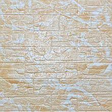 Самоклеюча декоративна 3D панель камінь Бежева рвана цегла700х770х5мм (157)