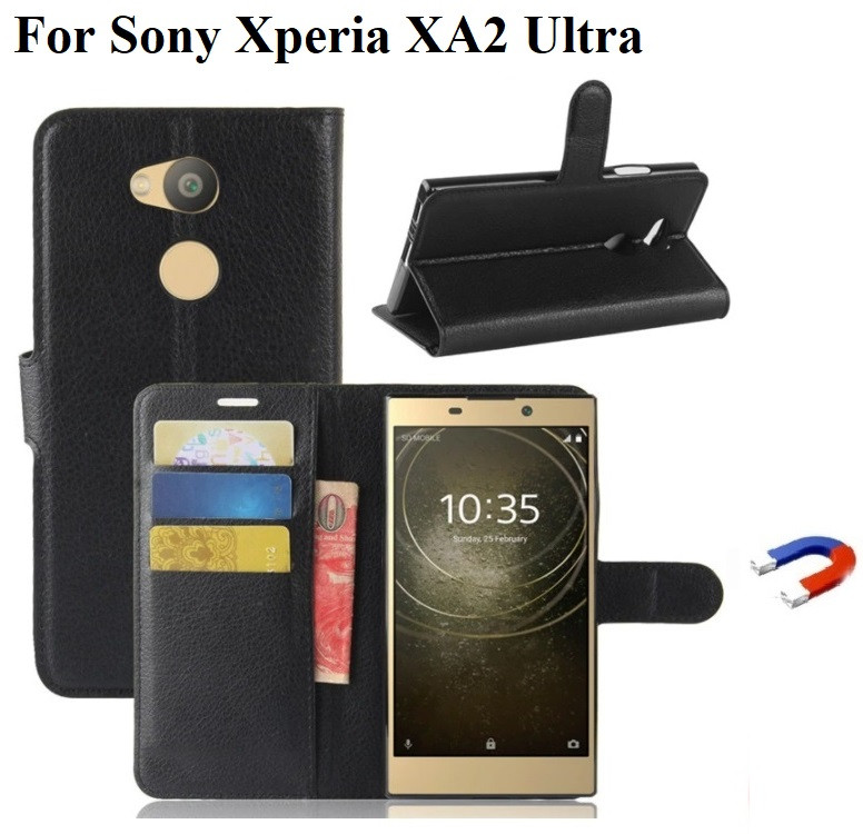Чохол книжка Wallet для Sony Xperia XA2 Ultra (H4213)