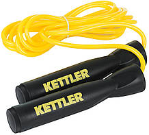 Скакалка Kettler Basic Jump, чорний/жовтий (31RQJZFCL0)