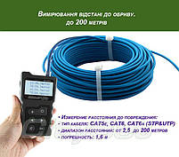 Noyafa NF8209-light кабельний тестер, PoE тестер, без трасошукача, фото 8