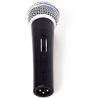 Микрофон проводной DM Beta 58S