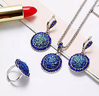 Комплект женских украшений в синем цвете (колье, серьги, кольцо)