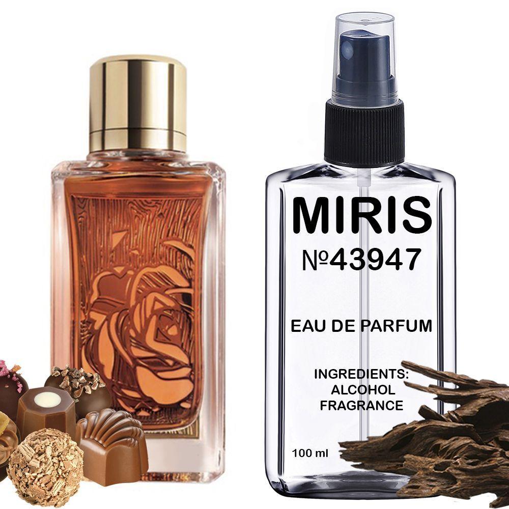 Пробник Духів MIRIS No43947 (аромат схожий на Lancome Oud Bouquet 2016) Унісекс 3 ml