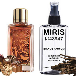 Пробник Духів MIRIS No43947 (аромат схожий на Lancome Oud Bouquet 2016) Унісекс 3 ml