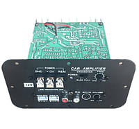 Автоусилитель звука автомобильный Amplifier усилитель для сабвуфера 630 ( встраиваемый )