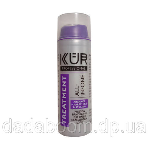 Комплексний засіб для догляду за волоссям KUR Professinal All-in-One (з аргановою олією) 50 мл