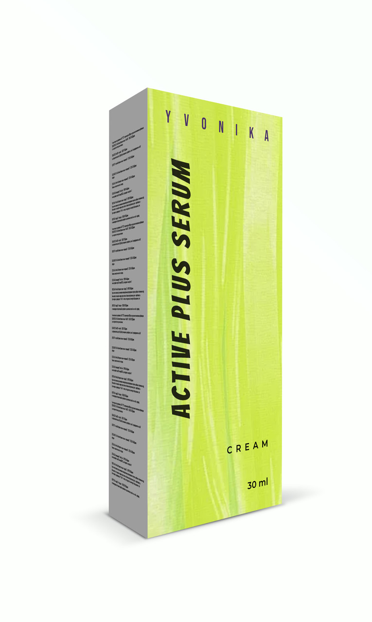 Active Plus Serum (Актіве Плус Серум)