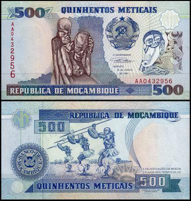 65 — 500 метикал 1991 — UNC No234