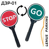 Ручний дорожній знак червоно-зелений "YES-NO" ДЗР-01, фото 4