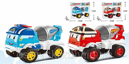 Машина іграшкова, пластикова 933 Іграшки для хлопчиків від 3 років, Машинка бетонозмішувач