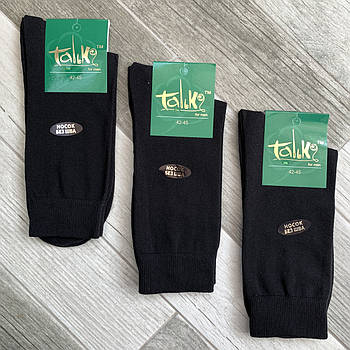 Шкарпетки чоловічі безшовні демісезонні х/б Талько, 42-45 розмір, чорні, 2100