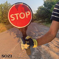 Ручной дорожный знак stop go ДЗР-01 - для регулировки движения при проведении дорожных работ